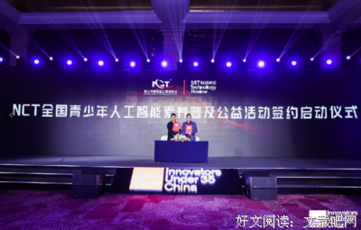 《人工智能：大卫的肖像》影评摘抄