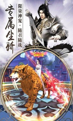 《白狐仙》好看吗？经典影评锦集
