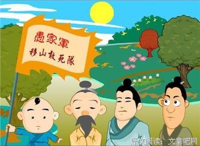 《郭初阳的语文课》的读后感大全