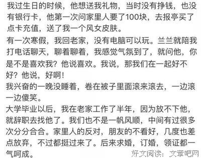 关于兢兢业业的名言