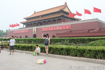 疯疯癫癫的名人名言