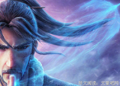 《狐仙》经典观后感集