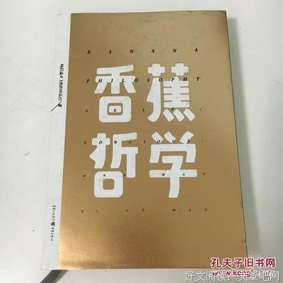 唯美的短句集的句子
