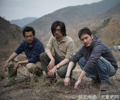 关于后会无期的句子