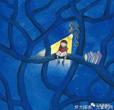 爱我所爱经典名句