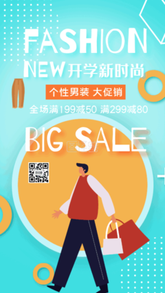 小清新，恬适经典名句