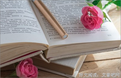感情句子大全