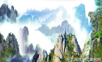 也许是爱情句子