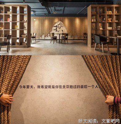 得比天来我幸句子大全
