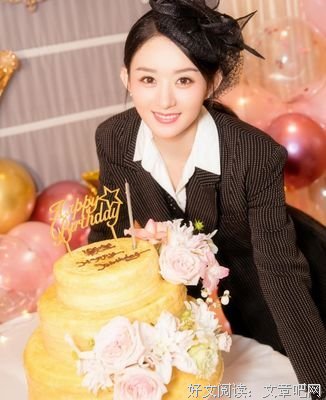 32岁女星自曝银行账户剩余80元：成年人的认命，从放弃自我开始