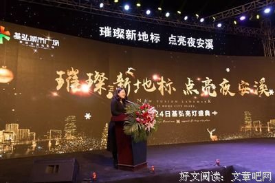 《到发我嗨起来》优美的句子