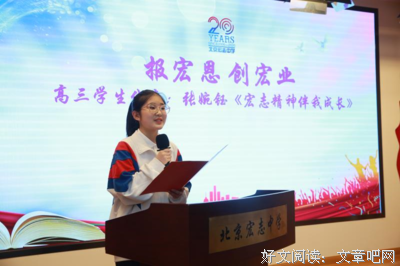 生用种向点滴的句子