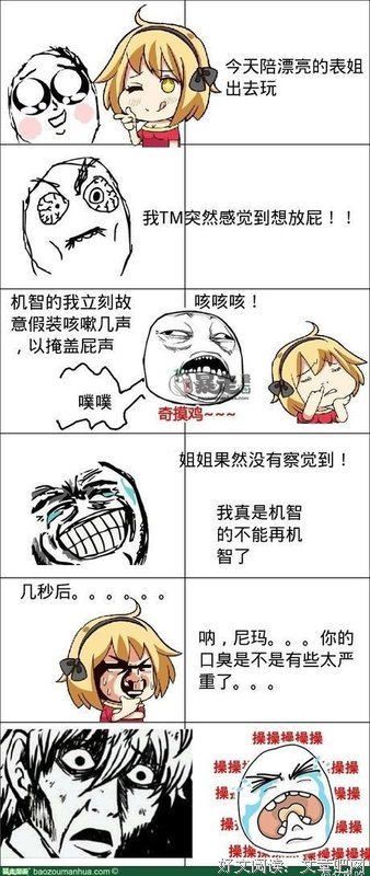 子时走迷津渡名句欣赏