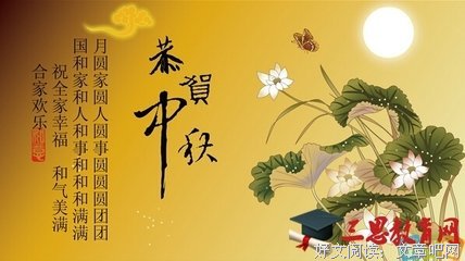 玩味、、、点缀的优美句子