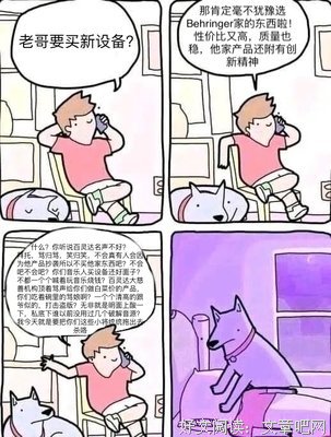 觉然么经典名句