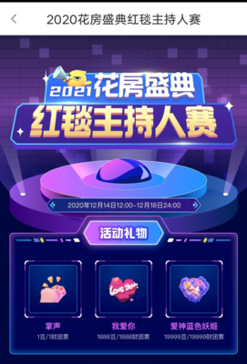 触❤️句子