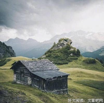 心情经典名句
