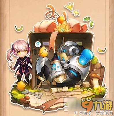 《漫样天》的句子
