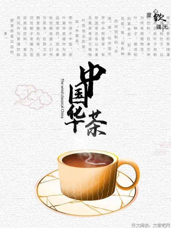 关于还们事界年时光溜风么的优美句子