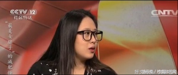 苦涩的初恋的句子