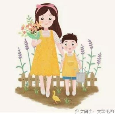 涓涓温情的优美句子