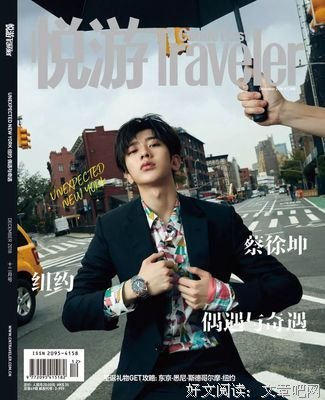 最全的路人经典语录