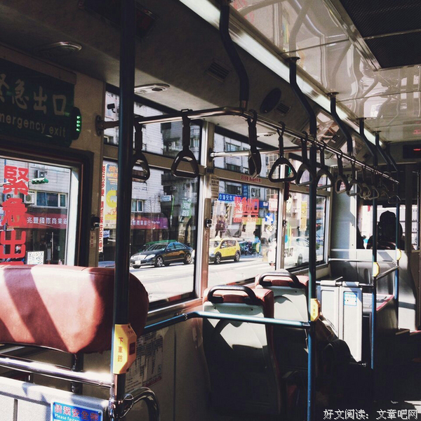 2019轰叔名言