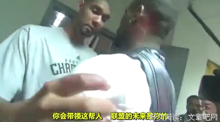关于邓肯经典名句