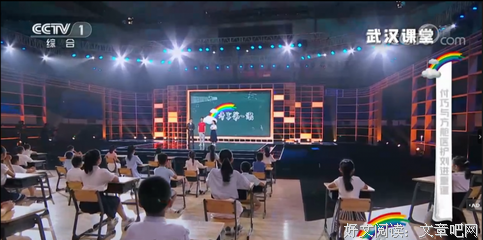 《我的父亲母亲》观后感100字