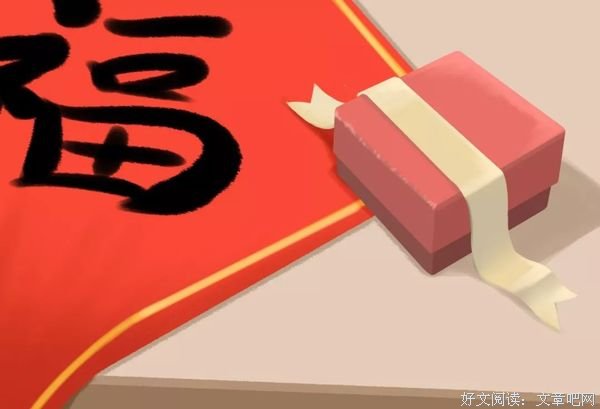 小年——有爱又有盼，生活如糖甜