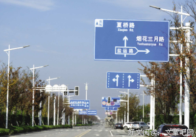 《唐诗里的烟火人间》读后感1000字