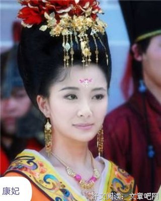 国王与王后读后感锦集