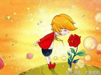 《有毒的话语》读后感锦集