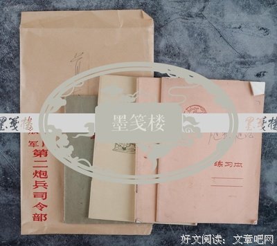 描写清晰可见的经典句子