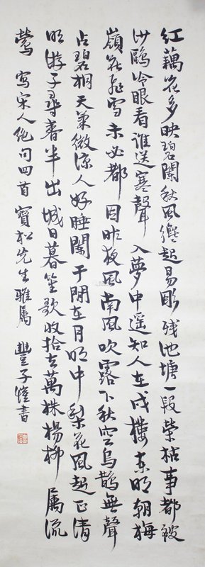 《丰子恺家书》读后感精选