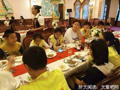 好演讲是练出来的的读后感大全