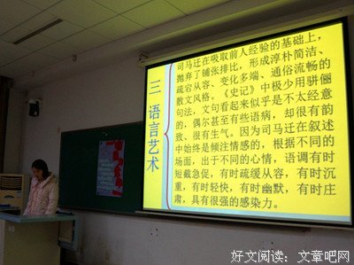 如何让孩子自觉又主动经典读后感有感