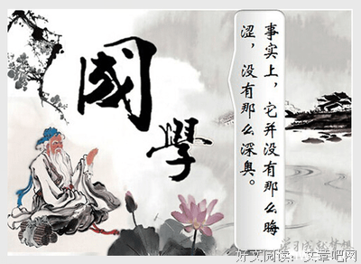 哲学家小孩经典读后感有感