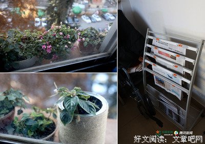 干就对了读后感精选