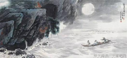 惴惴不安的名言_关于惴惴不安的名言