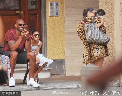 其乐融融的句子