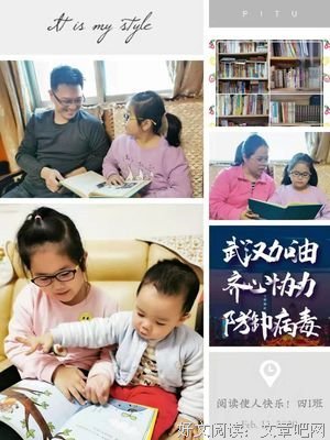 《爱说话的动物》经典读后感有感