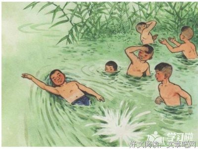 《在中国大地上》读后感1000字