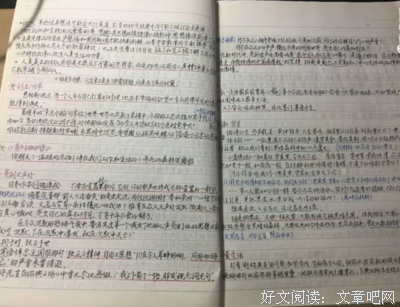 《她们创业的那些事儿》影评摘抄