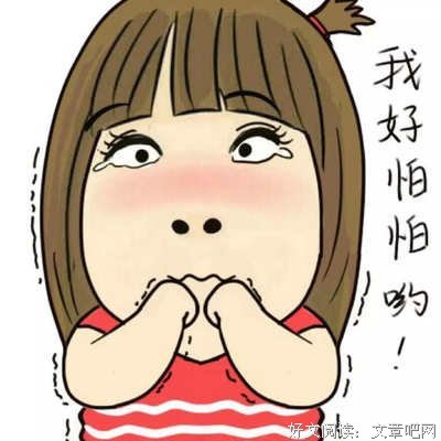 《丈母娘来了》影评摘抄