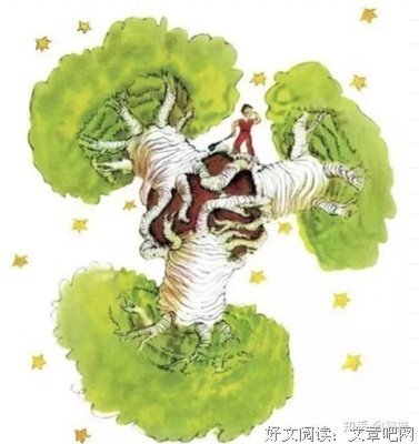 有些日子，你只能自己撑过去读后感精选