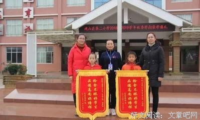 关于默不作声的格言