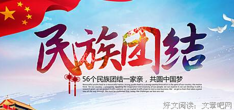 自生自灭格言警句