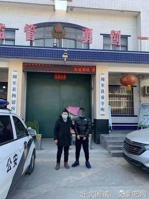 《便衣支队》经典观后感集