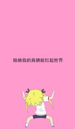 《爱杀宝贝》影评100字